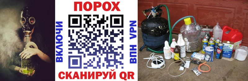 Амфетамин VHQ  купить наркотик  Малгобек 