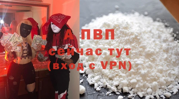 наркотики Приозерск