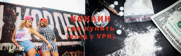 марки nbome Протвино