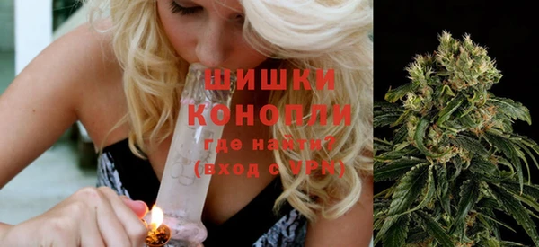 наркотики Приозерск