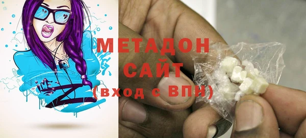 наркотики Приозерск